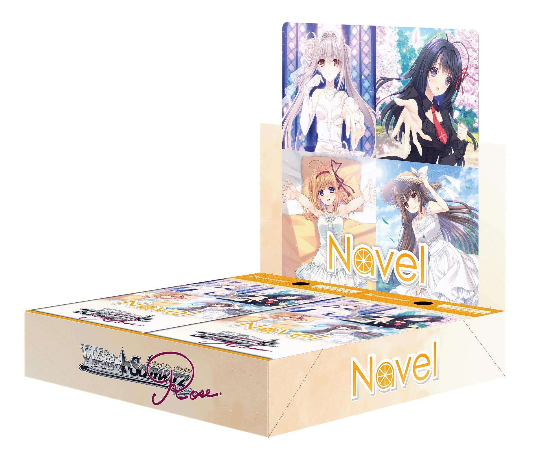 ヴァイスシュヴァルツロゼ ブースターパック 枕 4箱セット BOX Amazon.co.jp: ヴァイスシュヴァルツロゼ ブースターパック Navel BOX